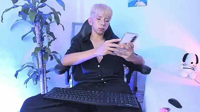 Hyunjin Son online show from January 2026 06:00:02 PM