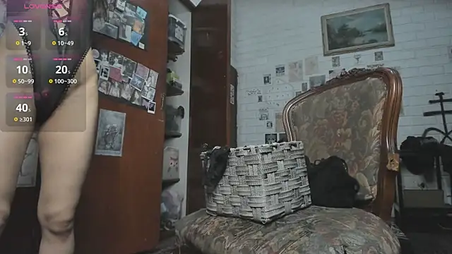 DiosaSexSymbol online show from January 2026 02:05:01 AM