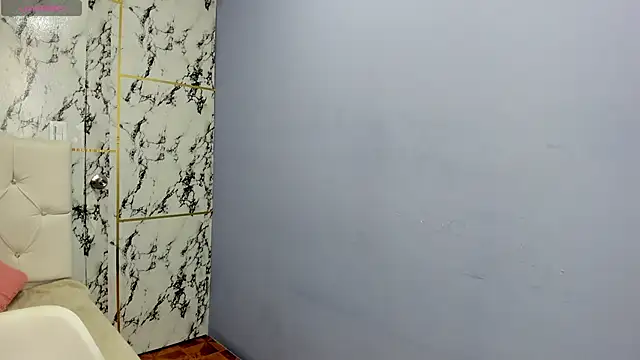 Itsuki N online show from December 2025 01:29:02 PM