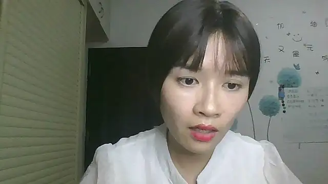 Monice1314 online show from September 2025 12:28:02 PM