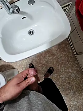 Doryan81 online show from November 2025 06:19:02 PM