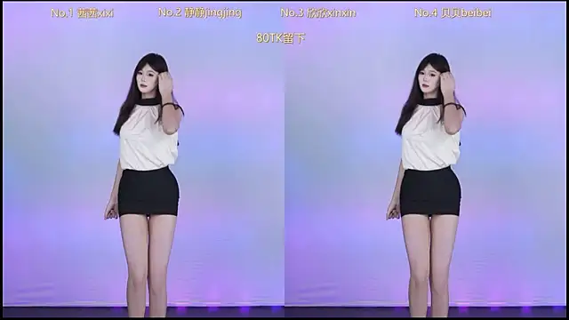 Neza-002 online show from October 2025 11:09:01 AM