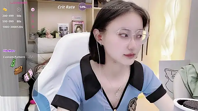Naiyi-babe online show from October 2025 05:14:02 PM
