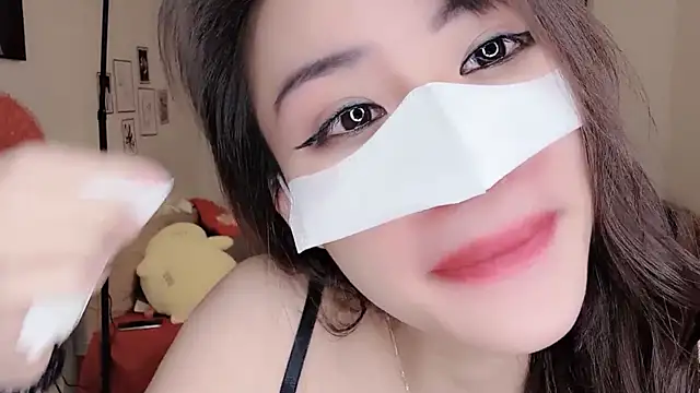 Snapshot of MaiLiiil chatting on November 2025 02:40:02 PM MaiLiiil online show from November 2025 02:40:02 PM