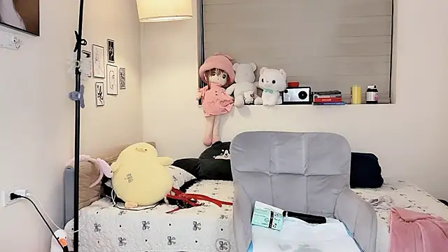 Snapshot of MaiLiiil chatting on December 2025 02:46:02 PM MaiLiiil online show from December 2025 02:46:02 PM