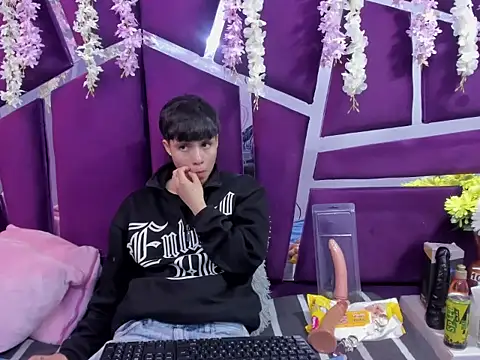 Bruno Cruzz online show from November 2025 02:25:01 AM