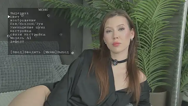 Snapshot of LilithAmory chatting on April 2026 05:52:01 AM LilithAmory online show from April 2026 05:52:01 AM