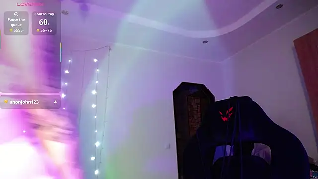 Wicked cookie online show from November 2025 12:00:02 AM