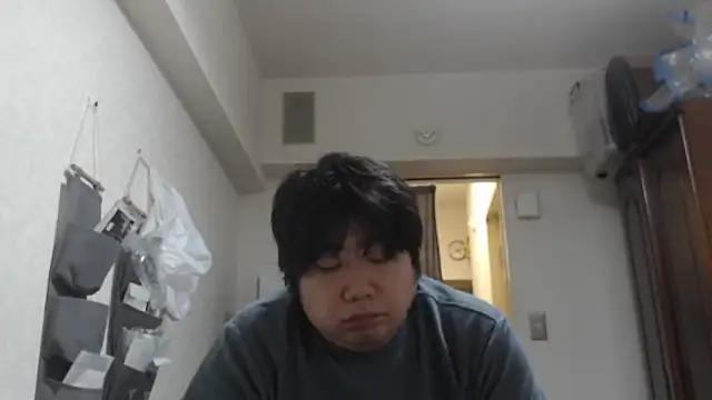 raterate555 online show from December 2025 12:44:02 PM