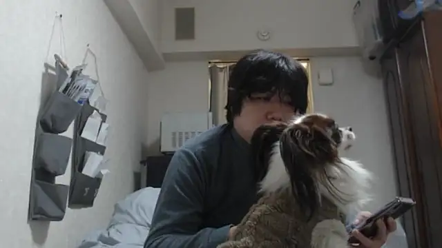 raterate555 online show from January 2026 11:38:02 AM