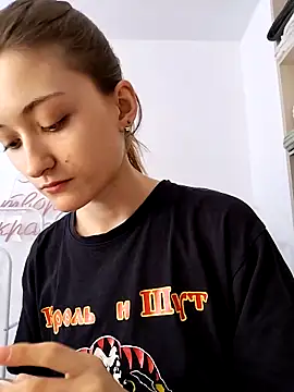 LillySvon online show from March 2026 03:27:01 PM