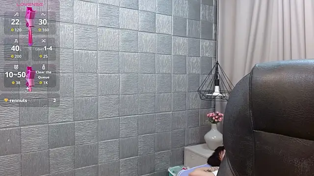 Iantwink18 online show from December 2025 08:01:02 AM