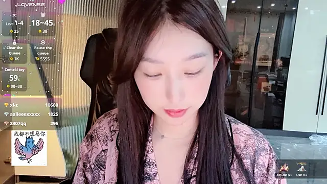 Winnie666- online show from March 2026 08:13:01 PM