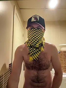 xxxDarkthrone online show from October 2025 01:06:02 PM