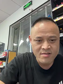 dajiba4718 online show from November 2025 03:18:02 PM