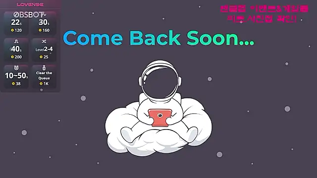 Snapshot of Ravish_Roa chatting on July 2026 11:35:01 AM Ravish Roa online show from July 2026 11:35:01 AM