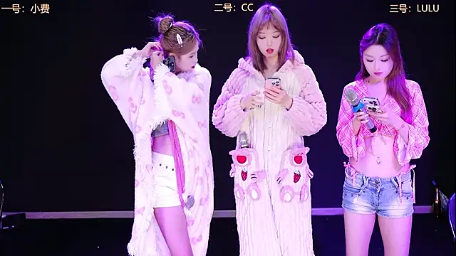 Emeralds Girls online show from November 2025 11:37:02 PM