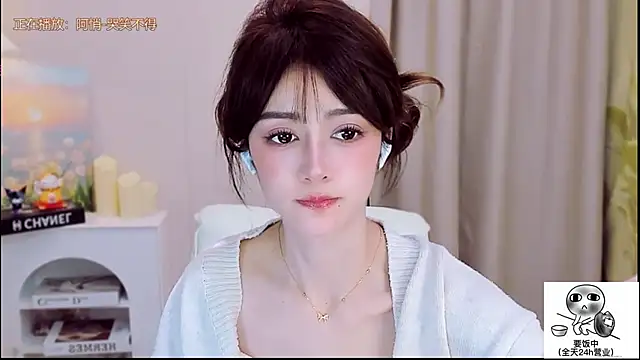 Snapshot of Wow-fairy chatting on November 2025 01:22:02 PM Wow-fairy online show from November 2025 01:22:02 PM