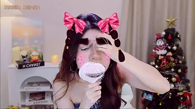 Snapshot of Wow-fairy chatting on December 2025 01:18:02 PM Wow-fairy online show from December 2025 01:18:02 PM