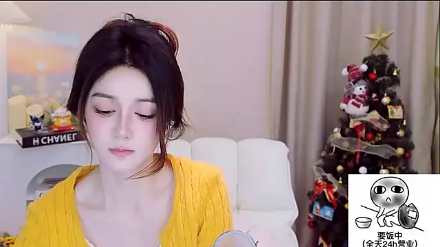 Snapshot of Wow-fairy chatting on January 2026 01:02:02 PM Wow-fairy online show from January 2026 01:02:02 PM