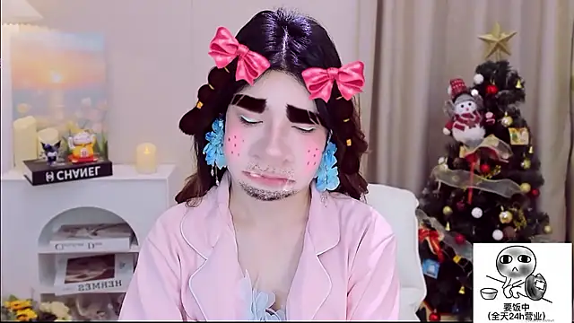 Snapshot of Wow-fairy chatting on January 2026 01:16:02 PM Wow-fairy online show from January 2026 01:16:02 PM