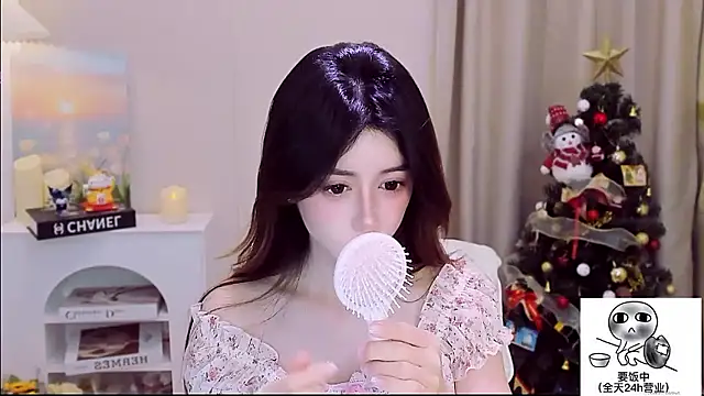 Snapshot of Wow-fairy chatting on January 2026 02:00:01 PM Wow-fairy online show from January 2026 02:00:01 PM