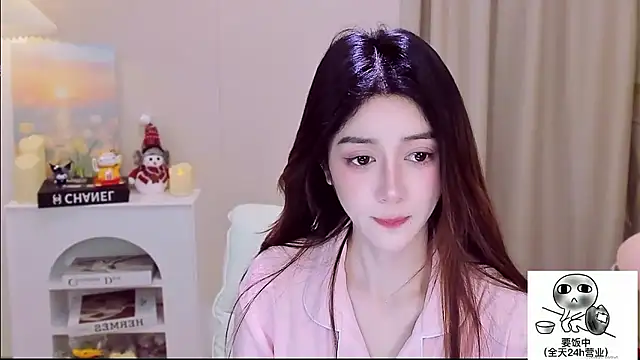 Snapshot of Wow-fairy chatting on January 2026 12:55:01 PM Wow-fairy online show from January 2026 12:55:01 PM