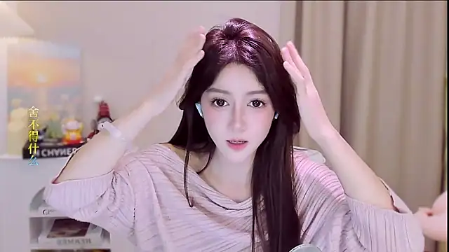 Wow-fairy online show from February 2026 12:43:02 PM