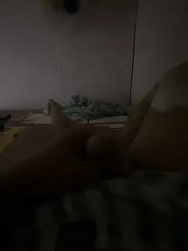 Snapshot of XxUr_Cockieee chatting on April 2026 06:45:02 PM XxUr Cockieee online show from April 2026 06:45:02 PM