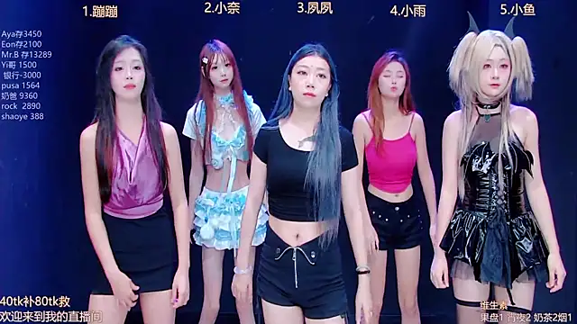 queen-001 online show from October 2025 10:52:02 PM