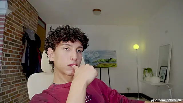 boream online show from November 2025 12:20:01 PM