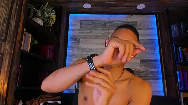 B Wild online show from March 2026 03:25:02 AM