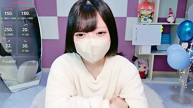 miko nyan online show from December 2025 01:14:01 AM