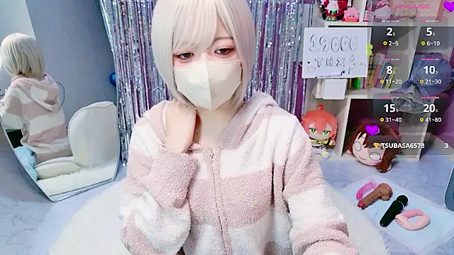 Snapshot of miko_nyan chatting on February 2026 09:29:02 PM miko nyan online show from February 2026 09:29:02 PM