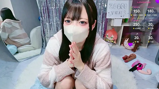 Snapshot of miko_nyan chatting on February 2026 01:07:02 PM miko nyan online show from February 2026 01:07:02 PM