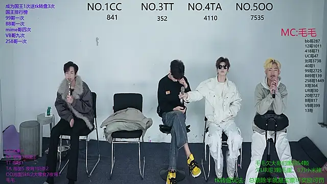 JL-sweetbaby1 online show from December 2025 11:19:01 AM