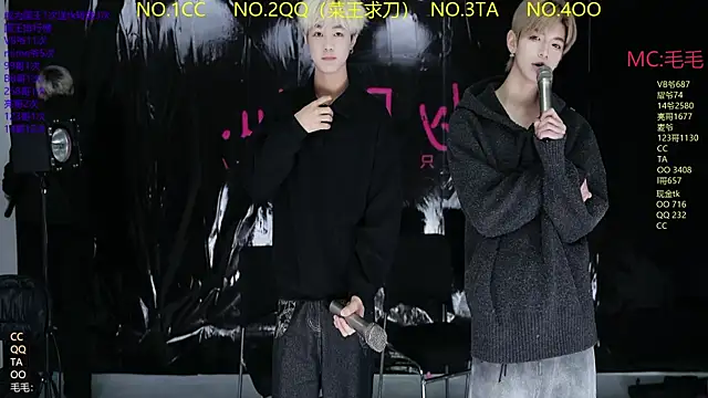 JL-sweetbaby1 online show from March 2026 11:15:01 AM