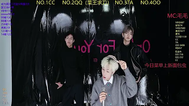 JL-sweetbaby1 online show from March 2026 11:21:02 AM