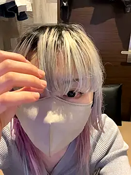 naginagisan online show from November 2025 10:05:01 AM