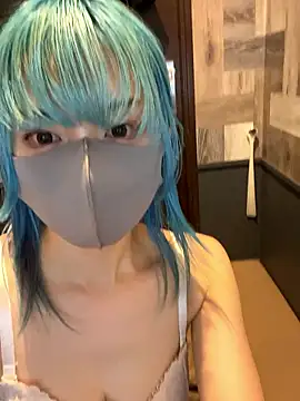 naginagisan online show from January 2026 12:07:02 PM