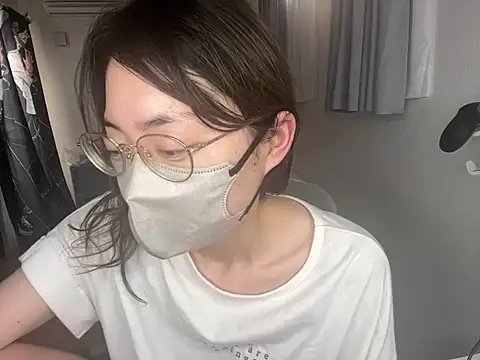 Snapshot of naginagisan chatting on July 2026 09:13:01 PM naginagisan online show from July 2026 09:13:01 PM