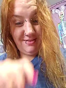 BabygurlJay online show from July 2026 05:35:02 AM