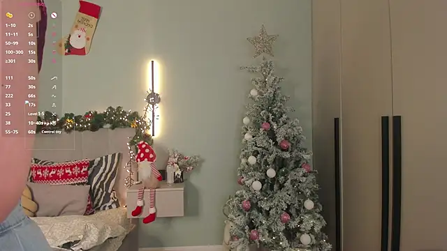 EmelySwickheimer online show from January 2026 07:12:02 AM