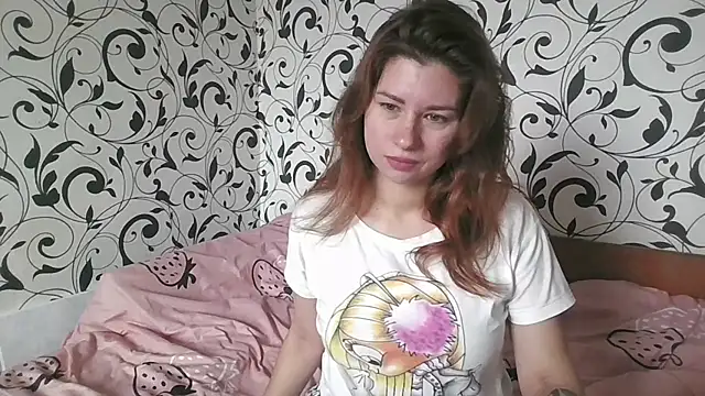 YourEmilie online show from November 2025 10:04:02 AM