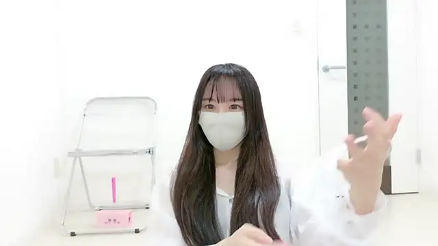  Mia land  online show from December 2025 01:27:01 PM