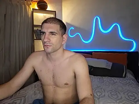 Snapshot of ObeyLust chatting on November 2025 01:38:01 AM ObeyLust online show from November 2025 01:38:01 AM