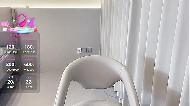 Snapshot of janequeen chatting on October 2025 11:54:02 AM janequeen online show from October 2025 11:54:02 AM