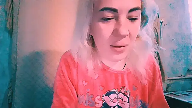 EmmaCat  online show from November 2025 05:54:01 AM