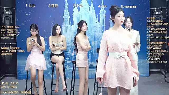 SK010 online show from January 2026 10:07:02 AM