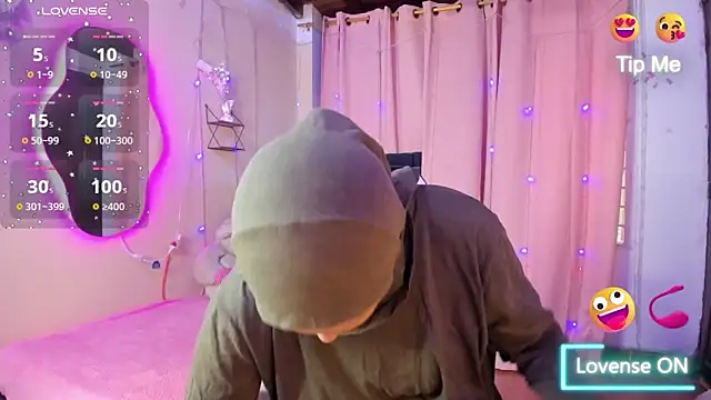 ShanaJamil online show from December 2025 12:12:01 PM